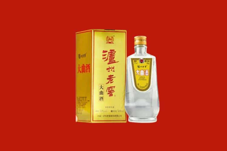 海东回收名酒店还行